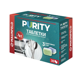  Мини-таблетки для посудомоечных машин MAUNFELD MDM30ST Purity all in 1 (30шт в упаковке) 