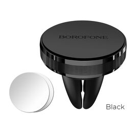  Автомобильный держатель BOROFONE BH8 Air outlet magnetic (чёрный) 