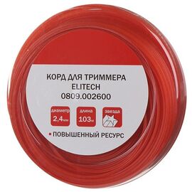  Леска ELITECH 2 809.0026 
