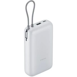  Внешний аккумулятор с встроенным кабелем Xiaomi Power Bank 20000mAh (Integrated Cable) GL Light Gray 