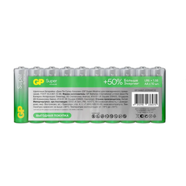  Батарея GP Super Alkaline 24AA21-2CRSWC10 AAA (10шт) спайка 