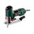  Лобзик Metabo STE 100 Quick 710Вт 3100ходов/мин от электросети 