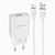  Адаптер Сетевой с кабелем Borofone BA20A Sharp 1USB/5V/2.1A +Type-C (white) 