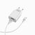  Адаптер Сетевой с кабелем Borofone BA20A Sharp 1USB/5V/2.1A +Type-C (white) 