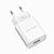  Адаптер Сетевой с кабелем Borofone BA20A Sharp 1USB/5V/2.1A +Type-C (white) 