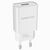  Адаптер Сетевой с кабелем Borofone BA20A Sharp 1USB/5V/2.1A +Type-C (white) 