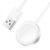  Кабель зарядки Hoco CW39 iWatch 1,7W   (white) (211866) 