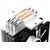  Кулер ID-COOLING SE-903-XT LGA1700/1200/115X/AM4 (30шт/кор, TDP 130W, PWM, 3 тепл.трубки прямого контакта, FAN 92mm, Dynamic Multi-Color LED) RET 