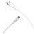  Кабель USB BOROFONE BX18 Optimal USB - Lightning, 2А, 1 м, белый 