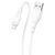  Кабель USB BOROFONE BX18 Optimal USB - Lightning, 2А, 1 м, белый 