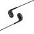  Проводные наушники HOCO M40 Prosody, Jack 3.5mm, 1.2 м, черный 