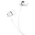  Проводные наушники HOCO M70 Graceful, Jack 3.5mm, 1.2 м, белый 