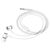  Проводные наушники HOCO M70 Graceful, Jack 3.5mm, 1.2 м, белый 