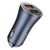  АЗУ Baseus Golden Contactor Max Dual Fast Charger Car Charger U+U 60W Dark Gray 