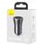  АЗУ Baseus Golden Contactor Max Dual Fast Charger Car Charger U+U 60W Dark Gray 