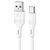  Кабель USB BOROFONE BX43 CoolJoy USB - Type-C, 3A, 1 м, белый 