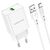  Сетевое зарядное устройство BOROFONE BN5 Jingrui single 1xUSB с Кабелем Type-C, 3.0A, 18W, белый 