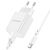  Сетевое зарядное устройство BOROFONE BN5 Jingrui single 1xUSB с Кабелем Type-C, 3.0A, 18W, белый 