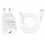  Сетевое зарядное устройство BOROFONE BN5 Jingrui single 1xUSB с Кабелем Type-C, 3.0A, 18W, белый 