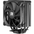 Кулер PentaWave PC-Z05E BK LGA115X/1200/1700/AM4/AM5 (TDP 235W, 1*120mm PWM Fan, 5 тепловых трубок 6мм, 600-1850RPM, 12-32,6dBa) 