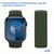  Ремешок-браслет силиконовый Great Case Solo Loop для Apple Watch 38/40/41 мм, M(135мм), хаки (10) 