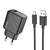  Блок питания сетевой 1 USB HOCO CS21A Rich, 3000mA, пластик, QC3.0, кабель USB - Type-C, цвет: чёрный (1/32/192) 