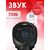  Perfeo портативная акустическая система ”Power Box 70” EQ,USB, microSD, AUX, FM, MIC, TWS черная 