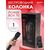  Perfeo портативная акустическая система ”Power Box 70” EQ,USB, microSD, AUX, FM, MIC, TWS черная 