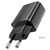  Блок питания сетевой 1 USB Borofone, BA52A, Gamble, 2100mA, пластик, огнестойкий, цвет: чёрный(1/66/254) 