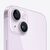  Смартфон Apple Iphone 14 128 Purple 