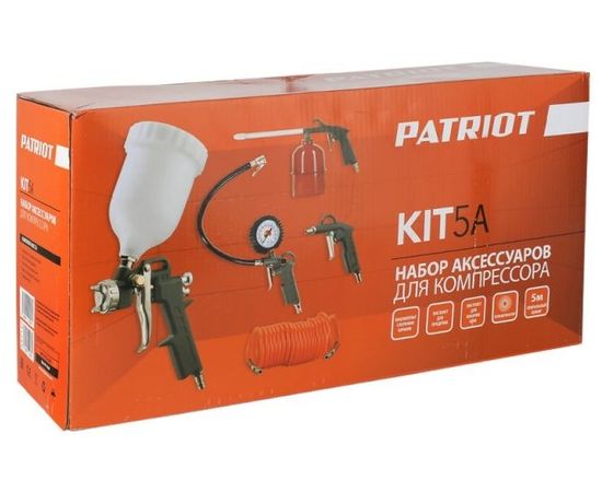  Набор пневмоинструментов Patriot KIT 5A 