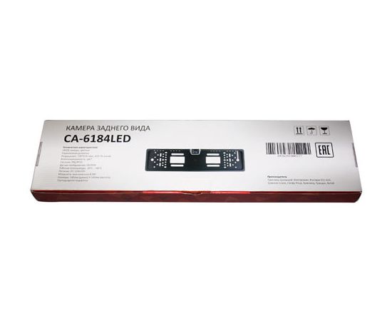  Камера заднего вида Sho-Me CA-6184LED (Т0000002483) 