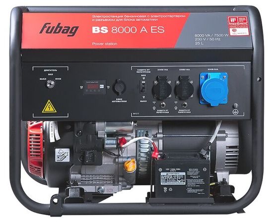  Электростанция Fubag BS 8000 A ES (641 017) бензиновая 