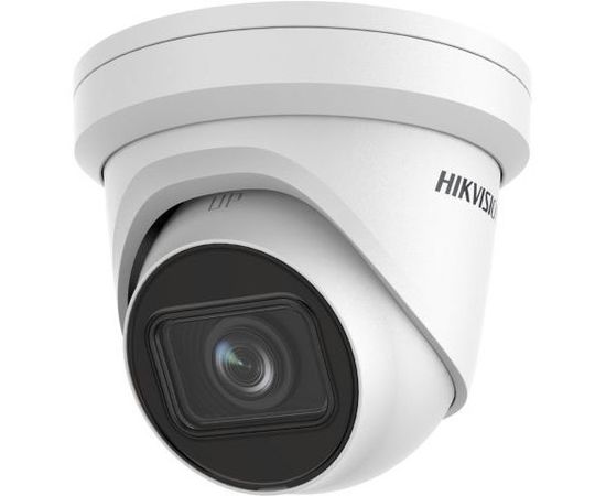  Видеокамера IP Hikvision DS-2CD2H23G2-IZS 2.8-12мм цв. корп.:белый 