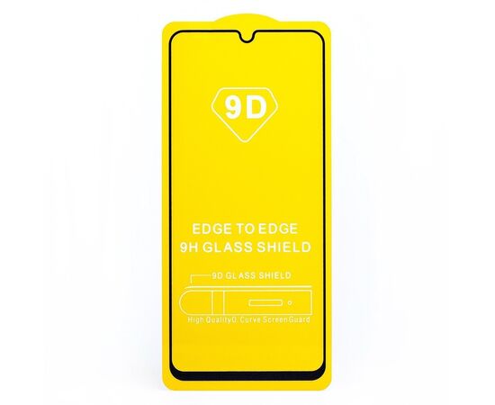  Защитное стекло Full Glue - 2,5D для "Samsung SM-A225 Galaxy A22 4G/SM-M225 Galaxy M22" (тех(134071) 