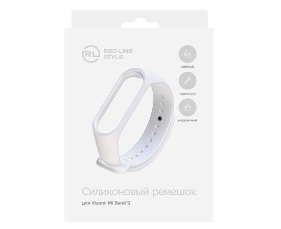  Ремешок силиконовый для фитнес-браслета Xiaomi Mi Band 5/6/Amazfit Band 5, белый 