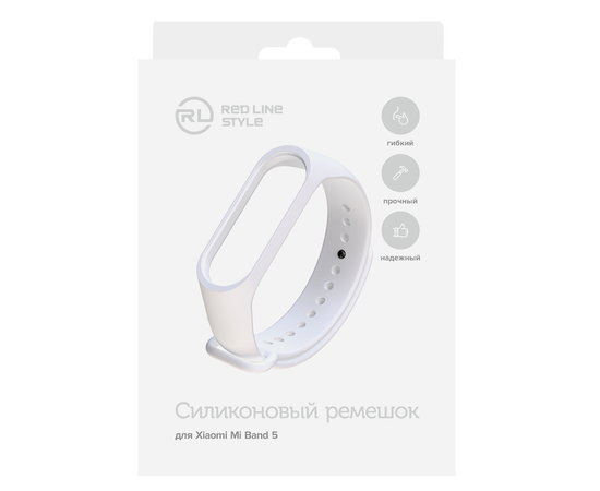  Ремешок силиконовый для фитнес-браслета Xiaomi Mi Band 5/6/Amazfit Band 5, белый 