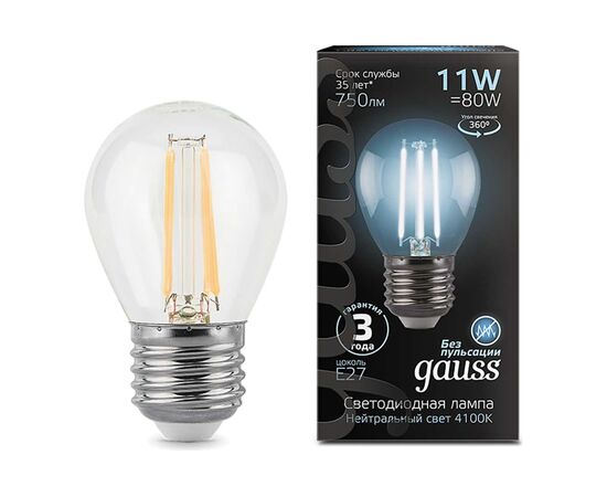  Лампа Gauss (105802211) филам. 11Вт цок. E27 шар 220B 4100K св.свеч.бел.нейт. G45 (упак. 10шт) 