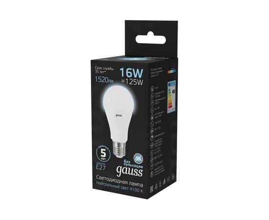  Лампа Gauss (102502216) светодиодная A60 16Вт цок. E27 груша 220B 4100K св.свеч.бел.нейт. (упак. 10шт) 
