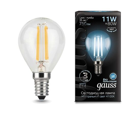  Лампа Gauss Filament (105801211) филам. 11Вт цок. E14 шар 220B 4100K св.свеч.бел.нейт. (упак. 10шт) 