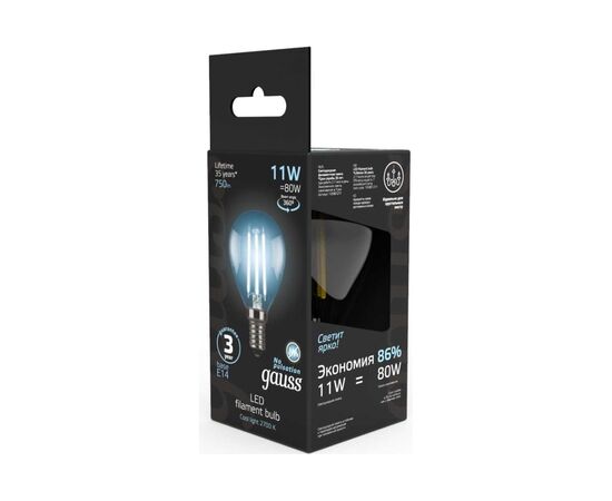  Лампа Gauss Filament (105801211) филам. 11Вт цок. E14 шар 220B 4100K св.свеч.бел.нейт. (упак. 10шт) 