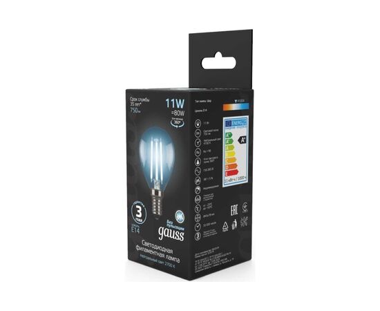  Лампа Gauss Filament (105801211) филам. 11Вт цок. E14 шар 220B 4100K св.свеч.бел.нейт. (упак. 10шт) 