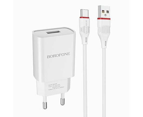  Адаптер Сетевой с кабелем Borofone BA20A Sharp 1USB/5V/2.1A +Type-C (white) 