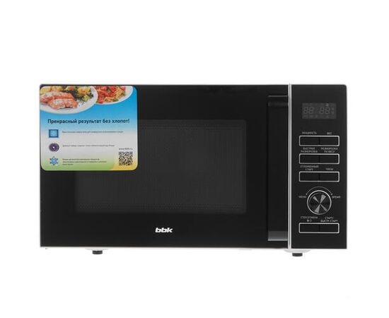  Микроволновая печь BBK 25MWS-970T/WB белый/черный 