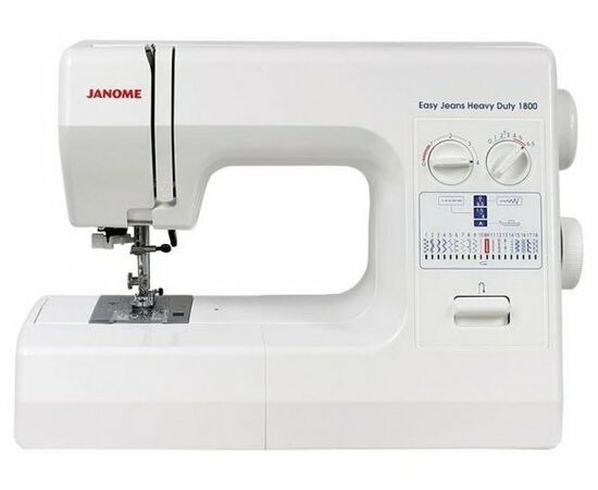  Швейная машина Janome Easy Jeans Heavy Duty 1800 белый 