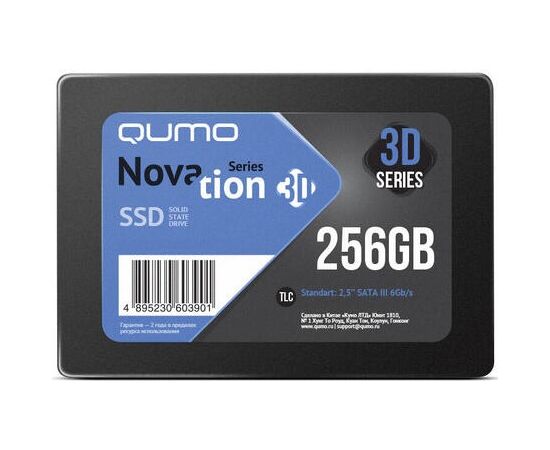  Накопитель SSD 256GB QUMO Novation TLC 3D (Q3DT-256GSCY) 