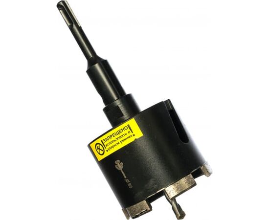  Коронка алмазная по бетону TRIO-DIAMOND GC788 80 мм 