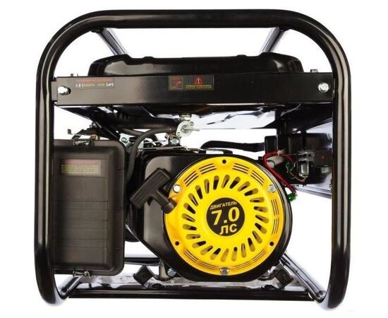  Генератор Huter DY4000L 