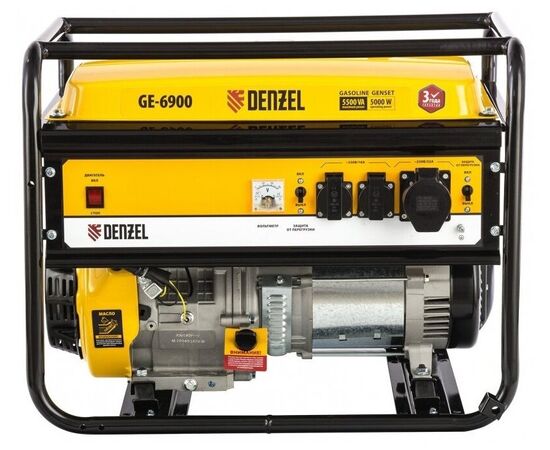  Генератор DENZEL GE 6900 (94637) 