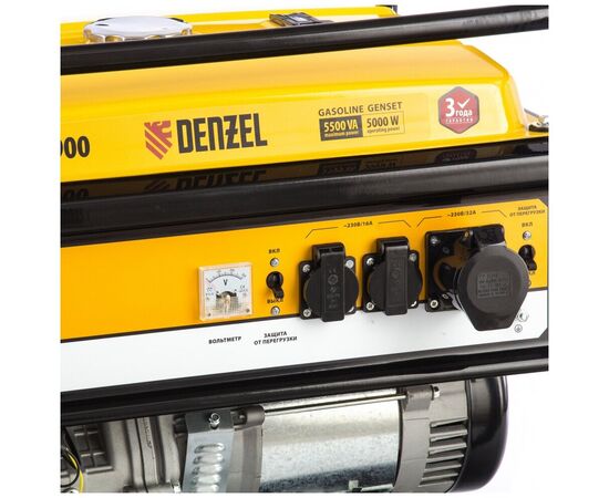  Генератор DENZEL GE 6900 (94637) 